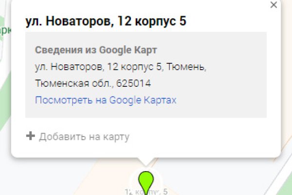 Кракен at сегодня работает ли