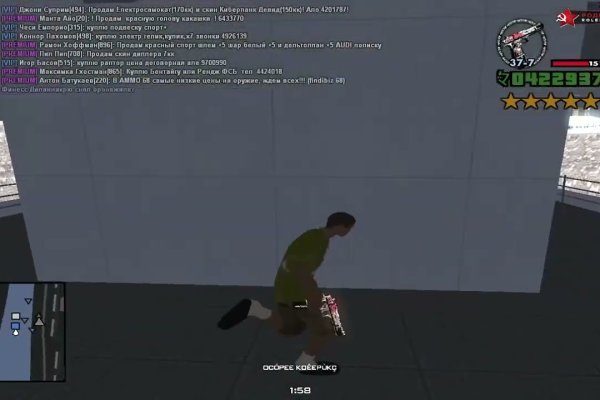 Кракен наркота