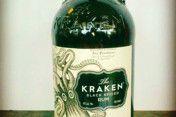 Kraken url