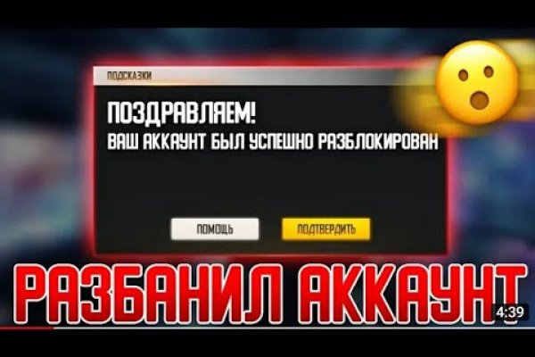Кракен сыл ссылка