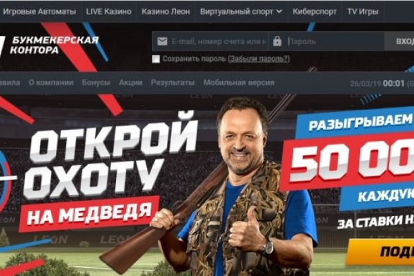 Зеркало на кракен