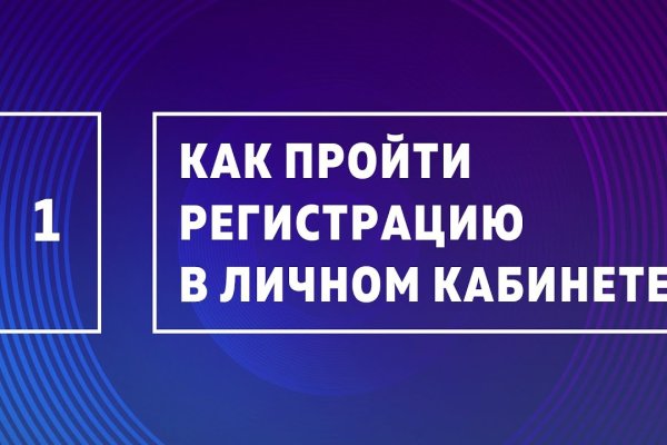 Кракен at сегодня работает ли