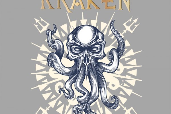 Kraken вывод денег