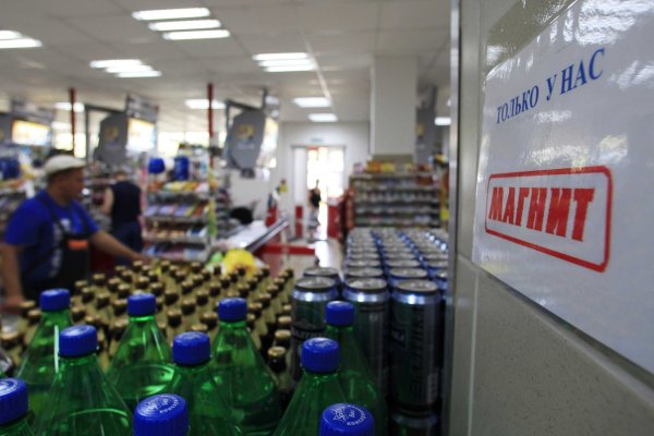 Кракен почему не заходит